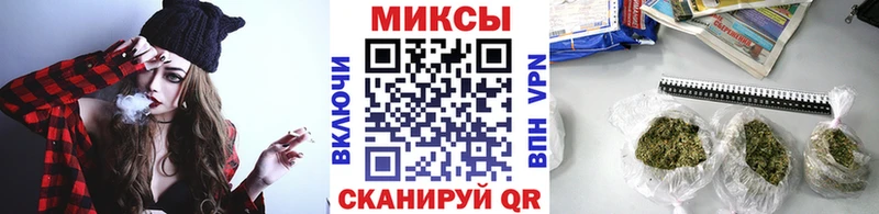 Бутират 1.4BDO  omg как зайти  Кохма 