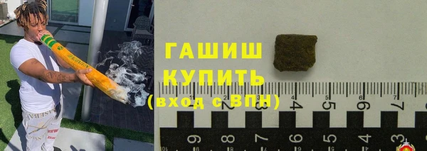 mix Алзамай