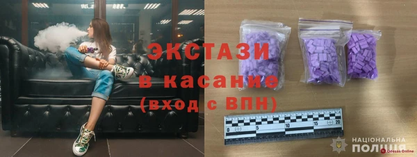 spice Алексин