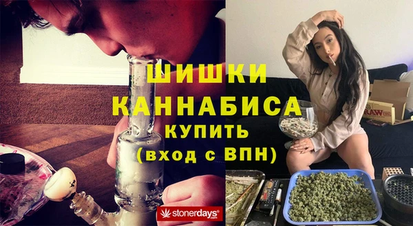 трава Алексеевка