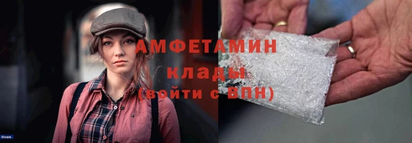spice Алексин