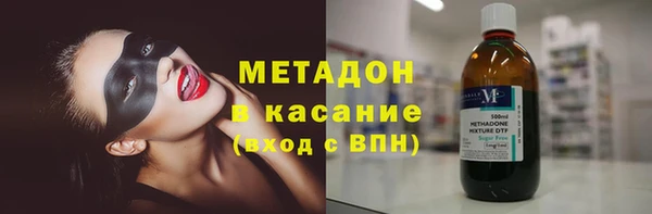 spice Алексин