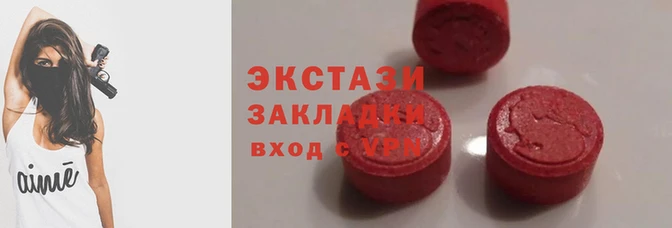 mix Алзамай