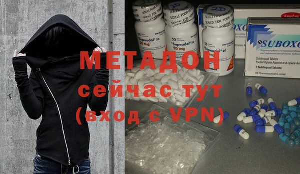 mix Алзамай
