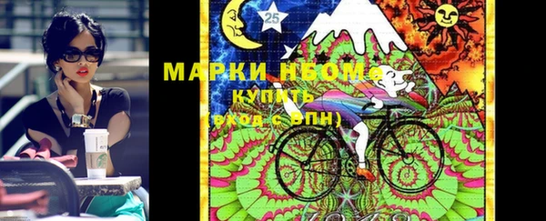 mix Алзамай