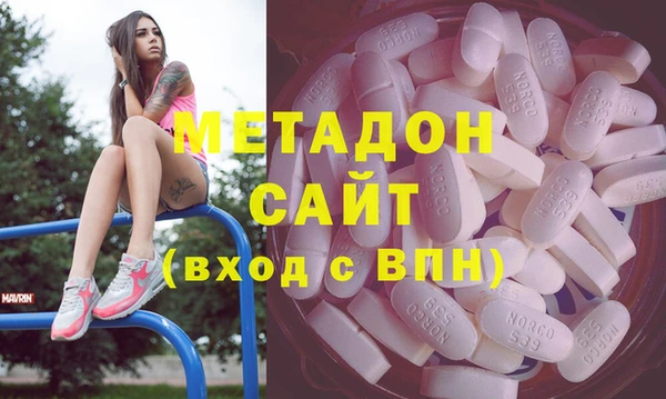 spice Алексин