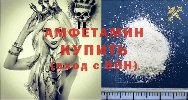 а пвп мука Абаза