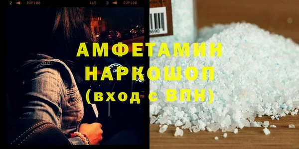 mix Алзамай