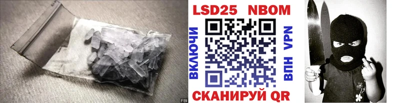 LSD-25 экстази ecstasy  Кохма 