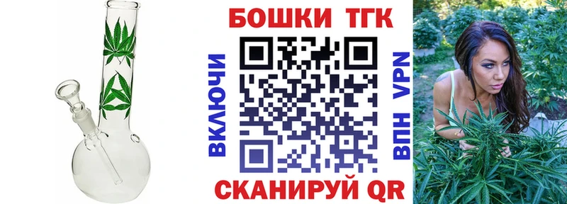 где купить наркоту  Кохма  Канабис MAZAR 